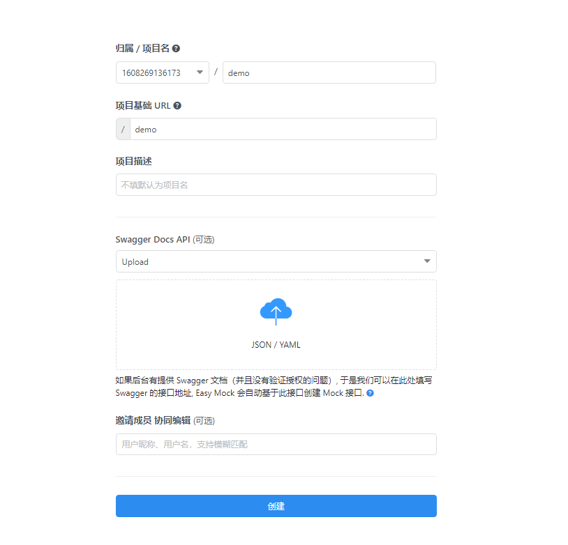 element plus文档下载_element plus文档下载_06