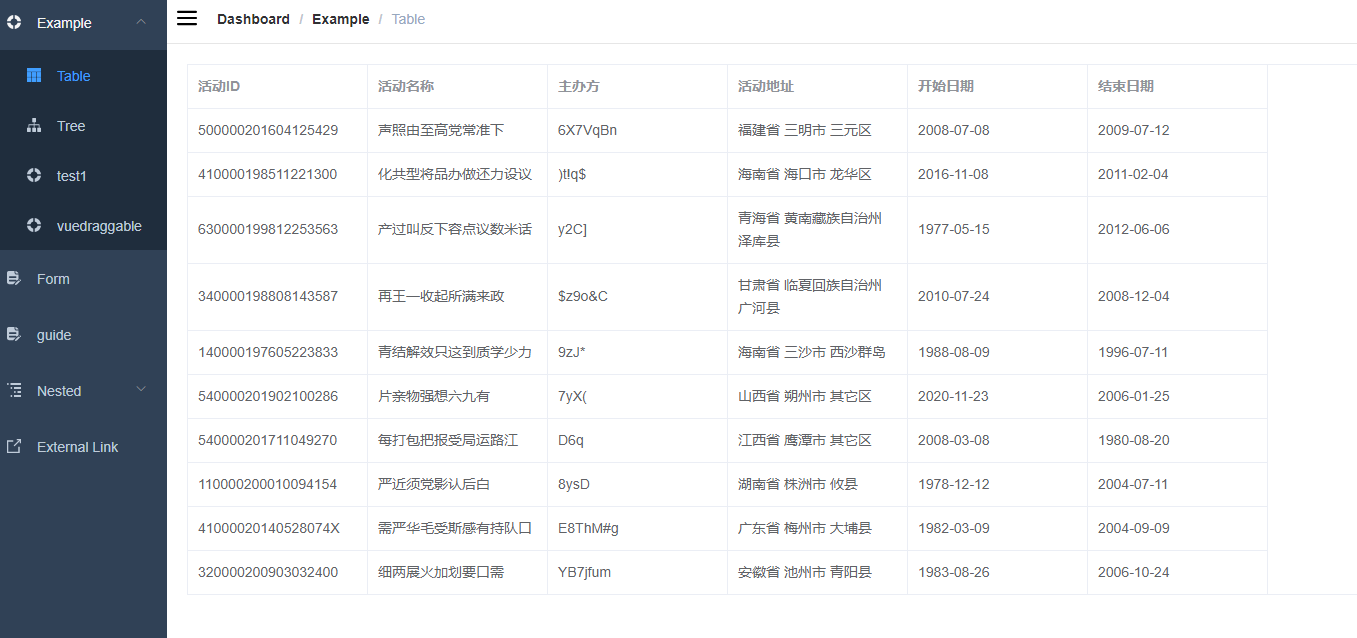 element plus文档下载_vue_09