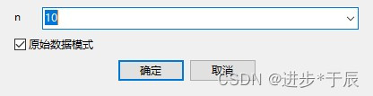 [MySQL]流程控制语句_流程控制语句_05