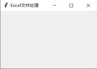 Python如何运行一个单元格完成后进行自动进行下一个单元格的运行_excel 字符串拼接_09