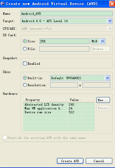 Android dtb 作用_tools_07