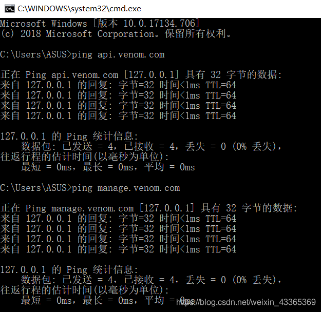 URI host带端口吗 java_URI host带端口吗 java_02