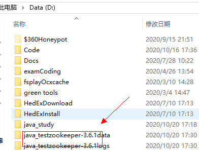 消费kafka到mysql_zookeeper_07