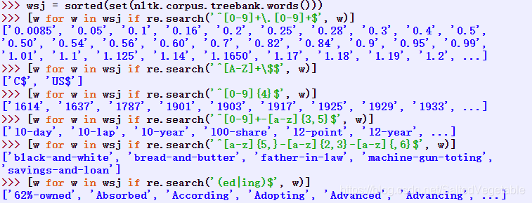 限定python 函数输入类型为数组_字符串_17