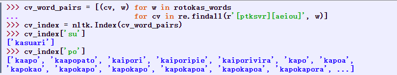 限定python 函数输入类型为数组_字符串_27