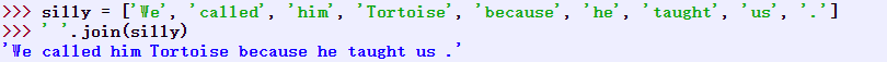 限定python 函数输入类型为数组_字符串_39