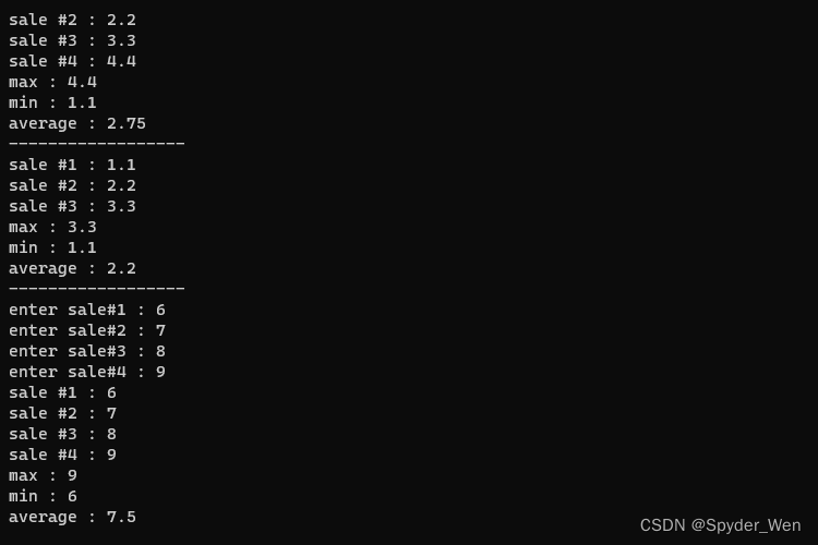 使用sphinx生成python sdk文档_c++_06