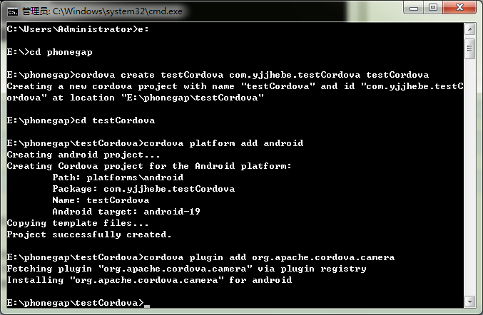 cordova12需要npm几_json_05