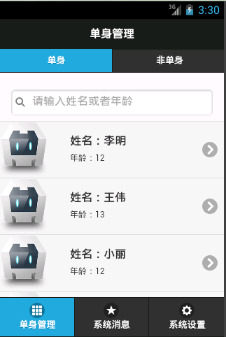 cordova12需要npm几_json