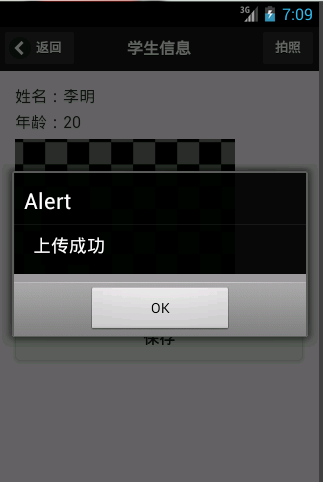 cordova12需要npm几_json_14