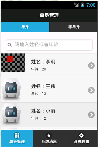 cordova12需要npm几_json_11