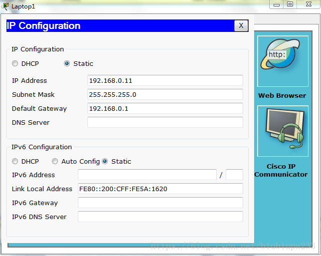 笔记本忘记bios密码如何强制进入bios_Cisco_11