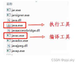 java判断手机否安装微信软件_笔记_08