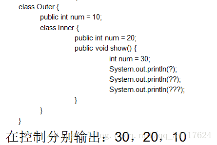 java 继承类 反射获取 父类 内部私有类_父类_02