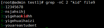 grep后只提取关键字后的数字_参数说明_09
