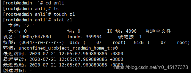 grep后只提取关键字后的数字_数据_10