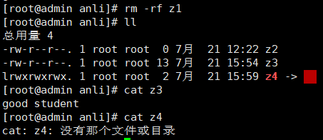 grep后只提取关键字后的数字_grep后只提取关键字后的数字_17