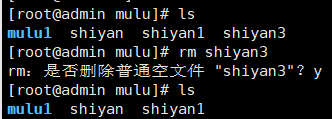 grep后只提取关键字后的数字_linux_27