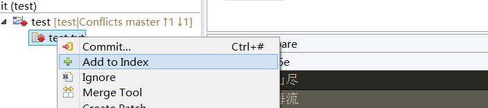 git 个人仓库同步主仓库 pycharm_远程仓库_14