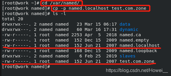 centos 禁止远端dns递归查询_重启_20