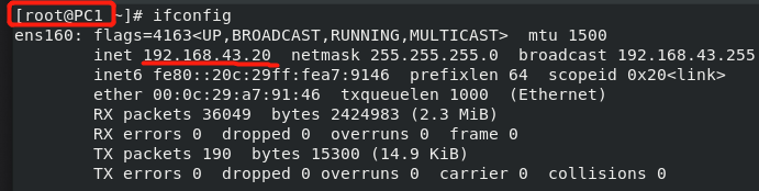 centos 禁止远端dns递归查询_centos 禁止远端dns递归查询_26