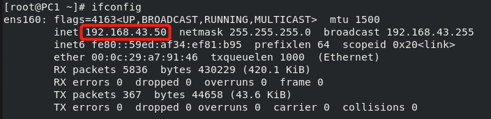 centos 禁止远端dns递归查询_IP_47