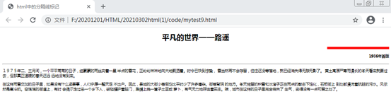 Hbuilderx如何使用yarn安装uniapp依赖_html_14