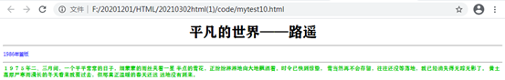 Hbuilderx如何使用yarn安装uniapp依赖_HTML_15