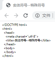 Hbuilderx如何使用yarn安装uniapp依赖_html_18