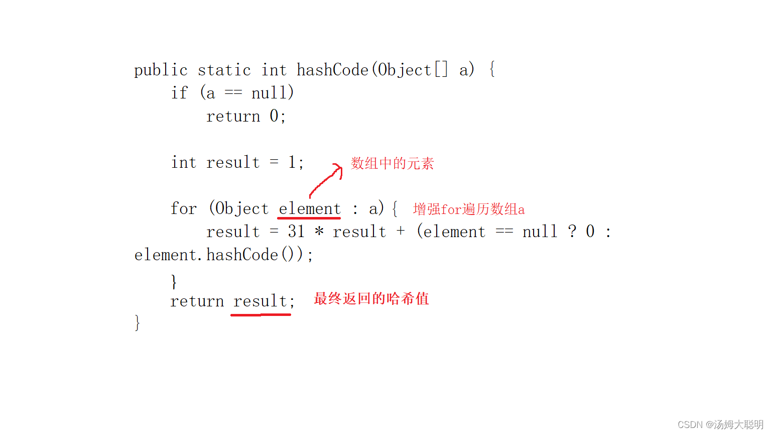 java打印map对象_属性值_13