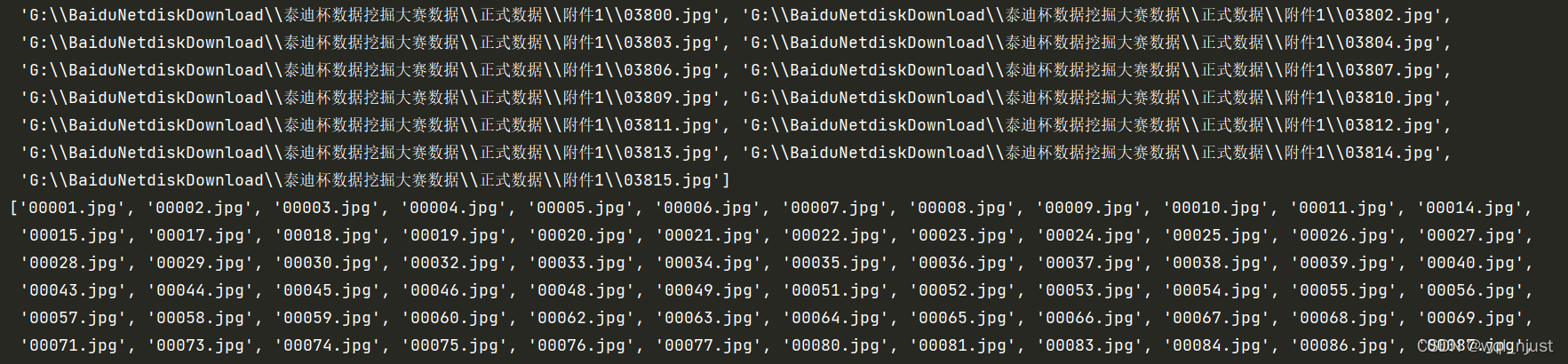 python获取图片的md5_经验分享