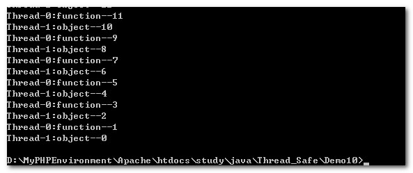 java 线程安全的数字计算_java 线程安全的数字计算_26