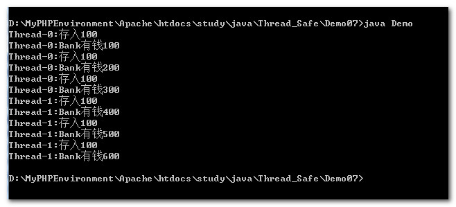 java 线程安全的数字计算_同步代码块_16