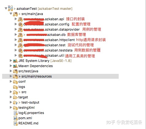 java获取map中的第一个value_java获取map中的第一个value_02