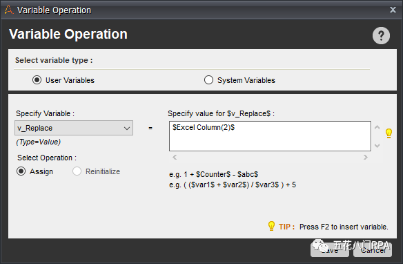 XWPFTemplate 替换excel内容么_vba word 查找_06