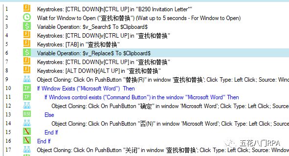 XWPFTemplate 替换excel内容么_vba word 查找_09