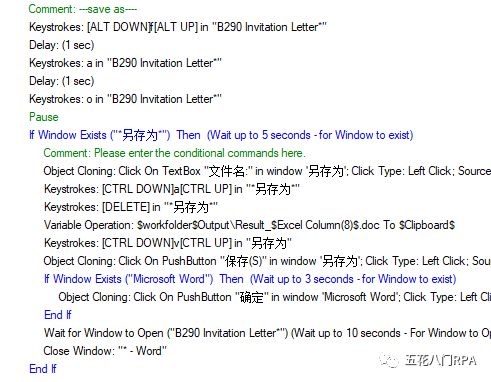 XWPFTemplate 替换excel内容么_itext word模板替换_10