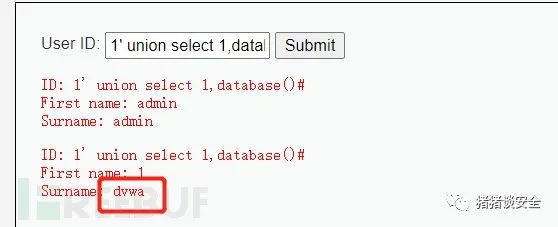 SHA2 解密sql server_sql 如何md5_05