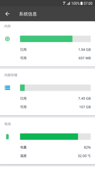 Android系统指定clean某个模块_应用程序_03