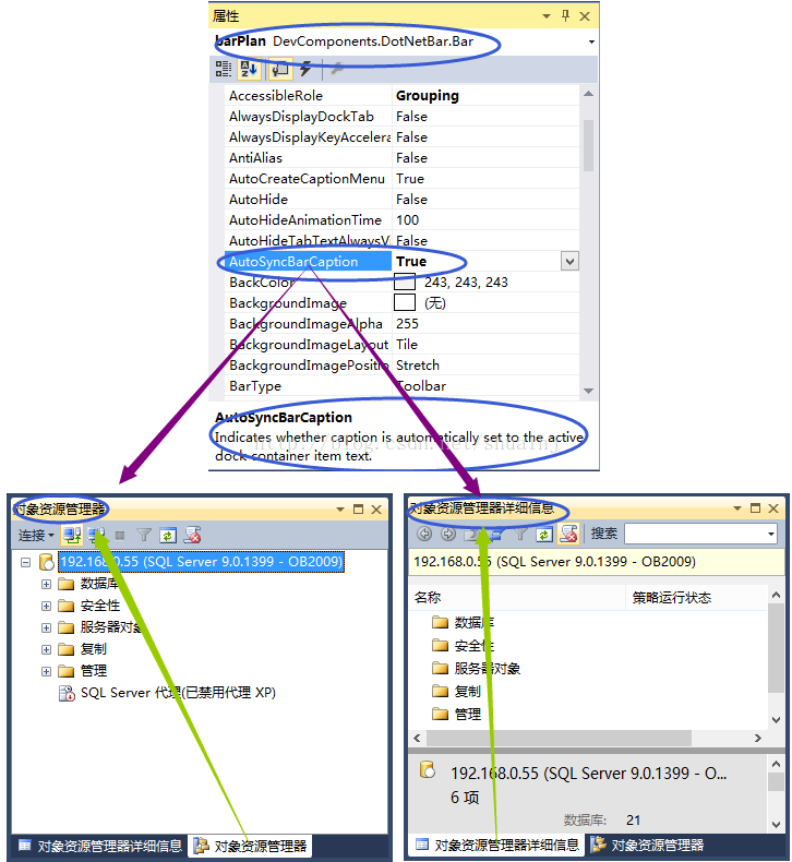 progressbar 竖起来_ci_05