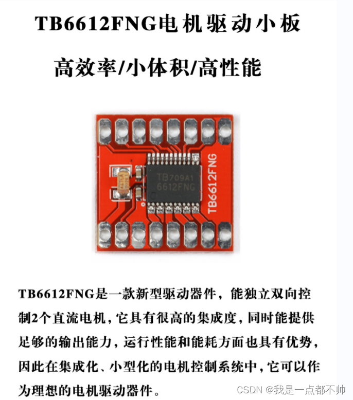 javascript 蓝牙打印_课程设计_03