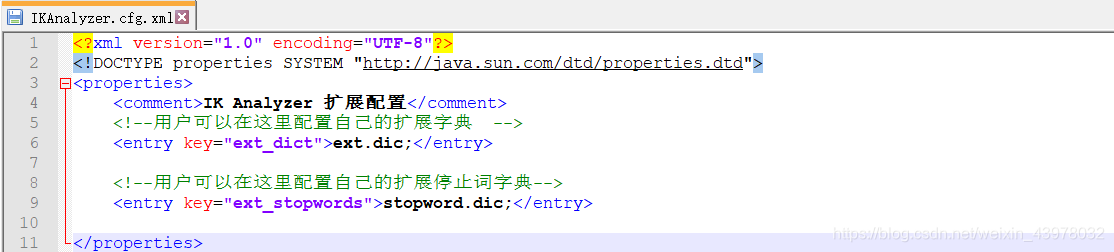 java8 生成crc16_analyzer_10