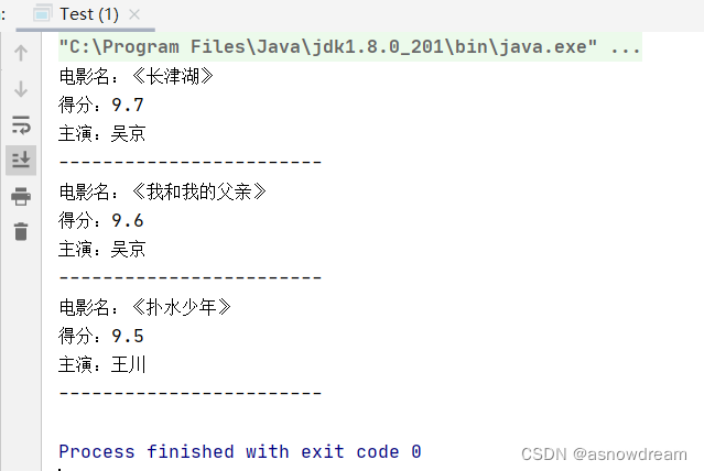 java Color 构造器_System_16