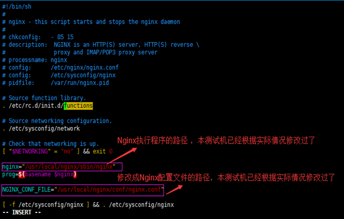 Linux Nginx arm版本安装_Linux Nginx arm版本安装_19