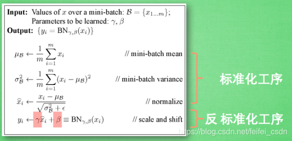 r语言 取下三角的数值low_trig_r语言 取下三角的数值low_trig_26