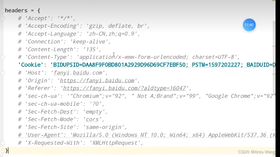 python 下载img控件 图片_python_03