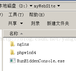 windows环境下nginx怎么和lua关联_php_03