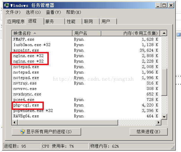 windows环境下nginx怎么和lua关联_nginx_05