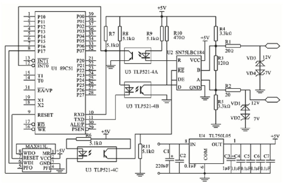 MAX485ESA使能引脚_屏蔽双绞线_02