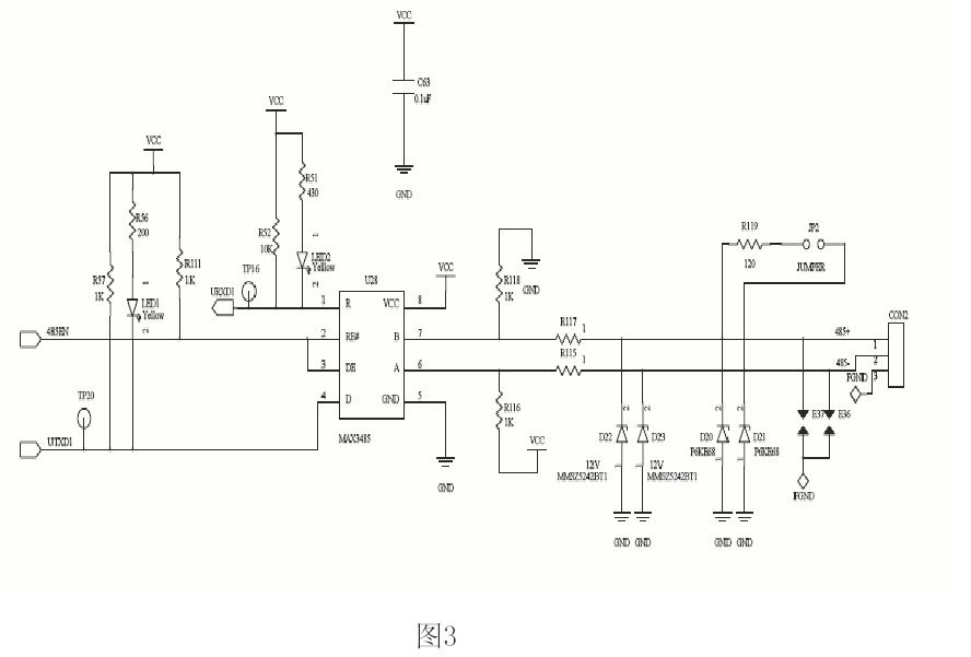 MAX485ESA使能引脚_屏蔽双绞线_03